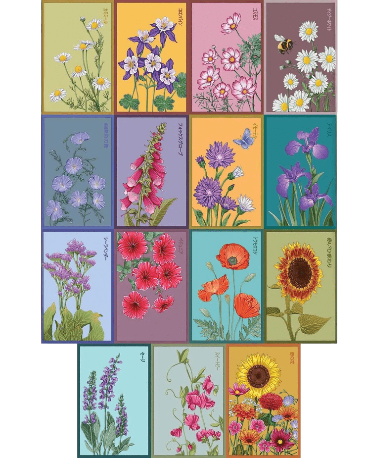 Flower Seeds Packets - 96pc Assortment 2 - Chive UK Wholesale