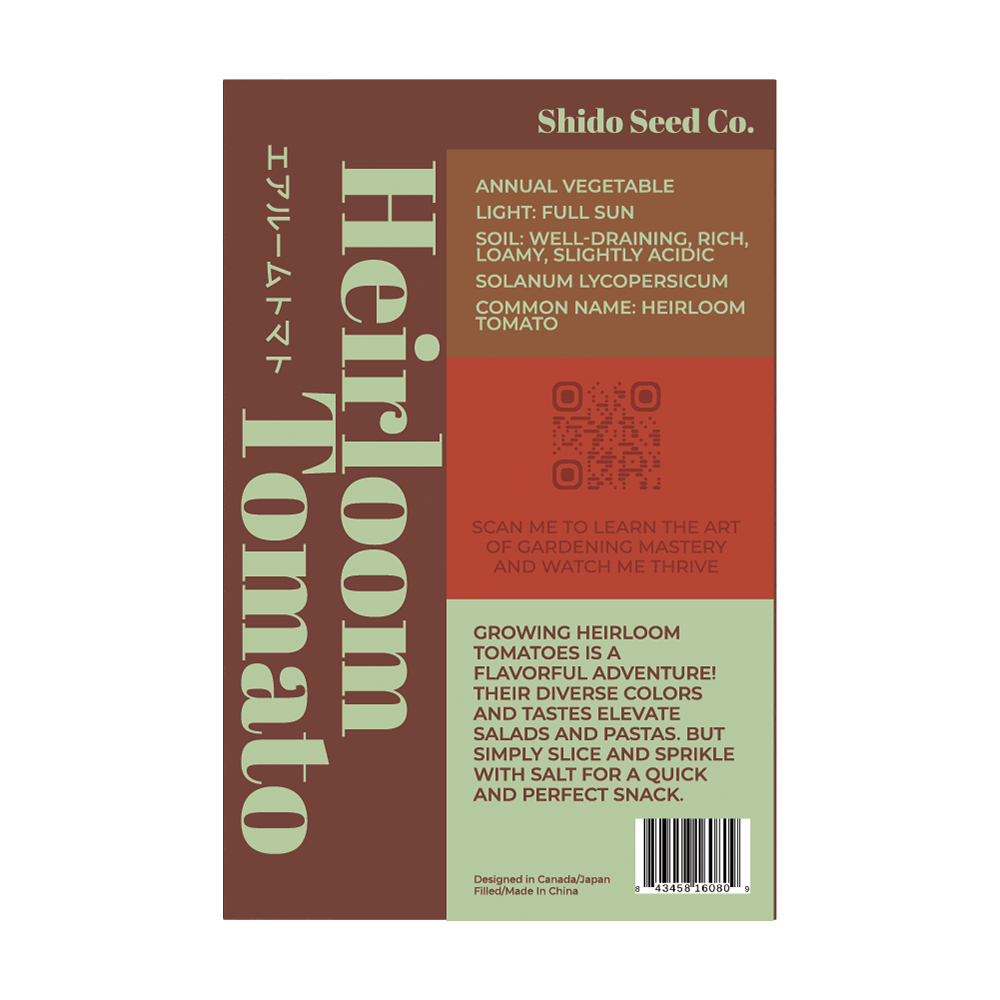 Heirloom Tomato Vegetable Seeds Packet - Chive UK Wholesale