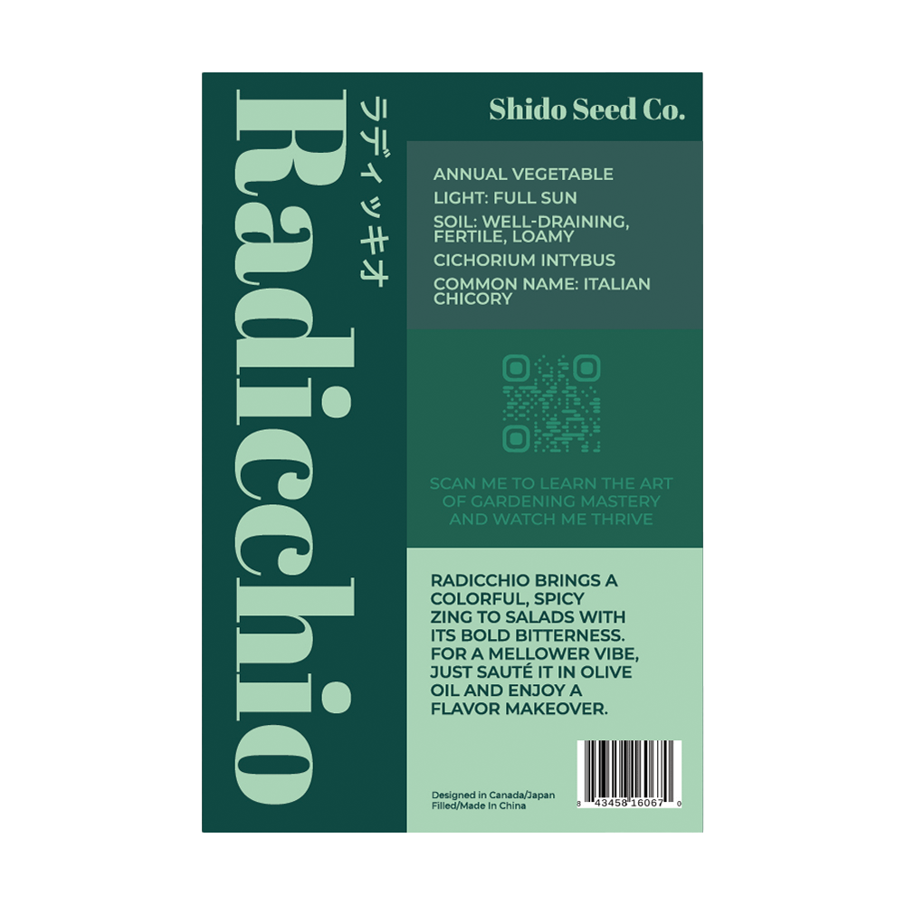 Radicchio Vegetable Seeds Packet - Chive UK Wholesale