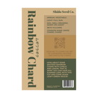 Rainbow Chard Vegetable Seeds Packet - Chive UK Wholesale