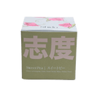 Shido Coconut & Soy Blend Sweet Pea Candle - Chive UK Wholesale