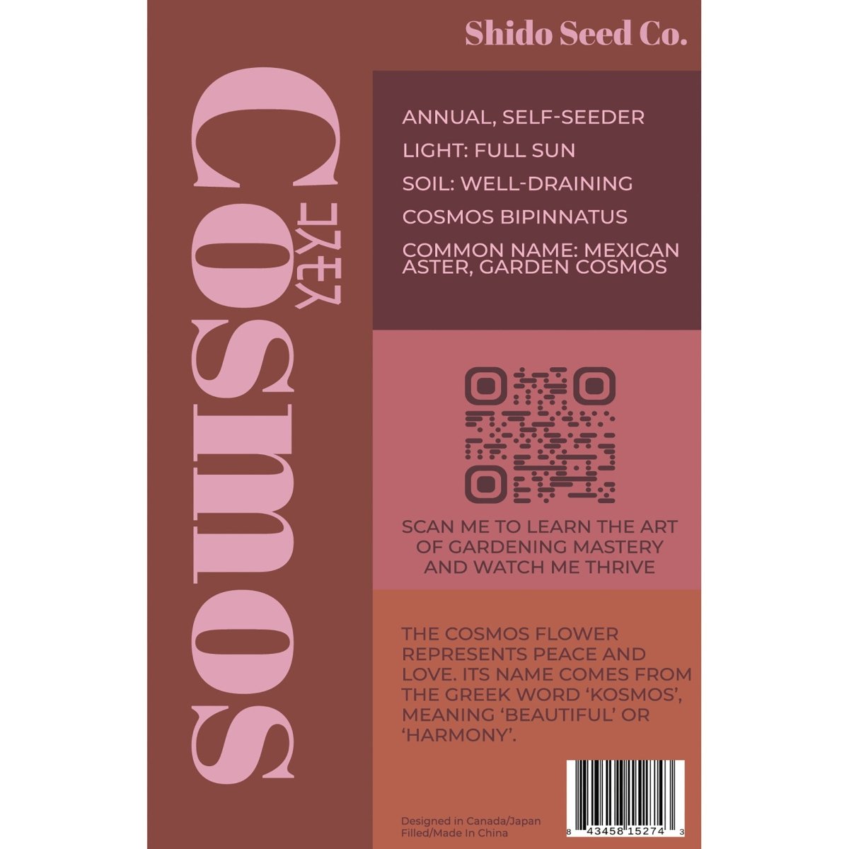 Cosmos Flower Seeds Packet - Chive UK Wholesale