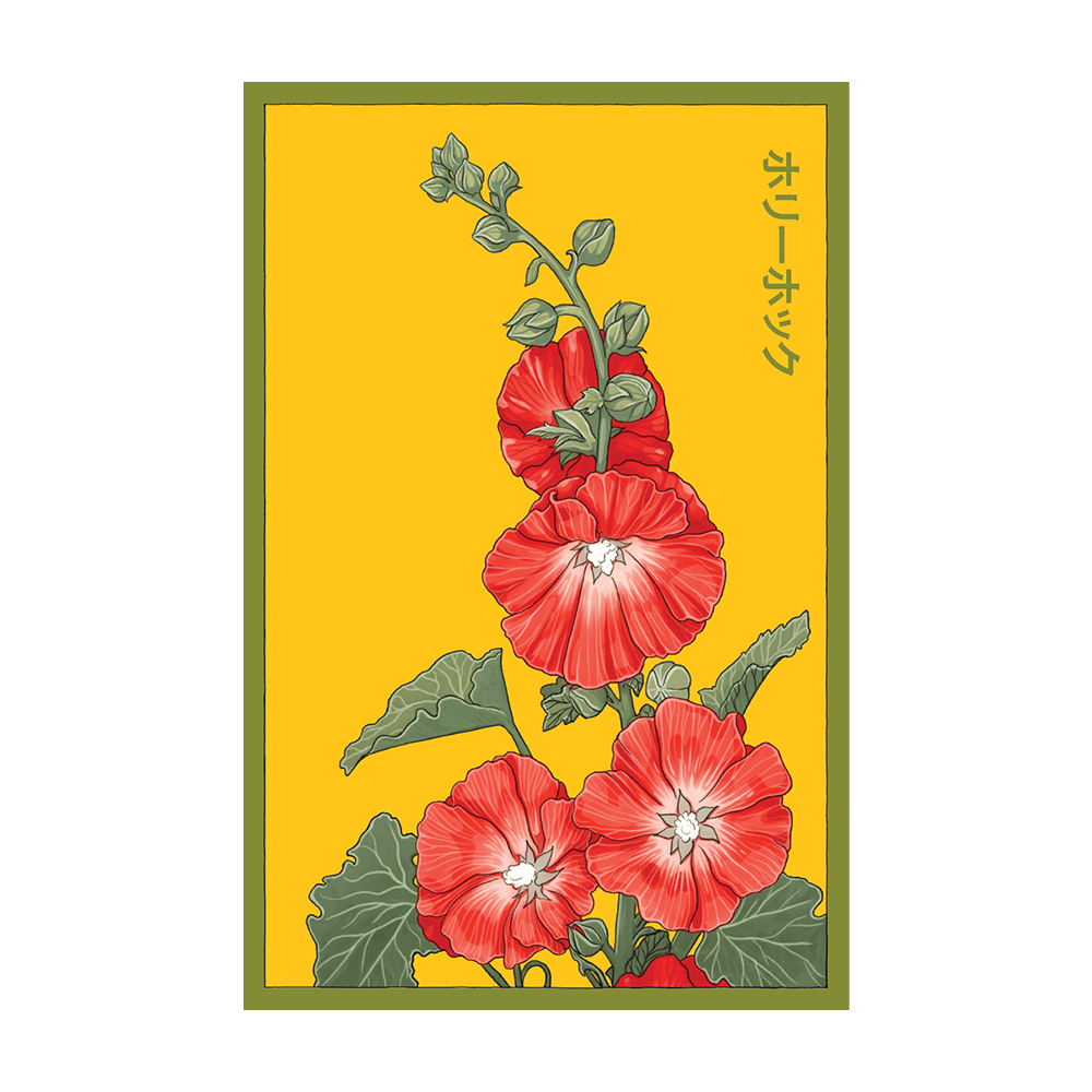 Hollyhock Flower Seeds Packet - Chive UK Wholesale