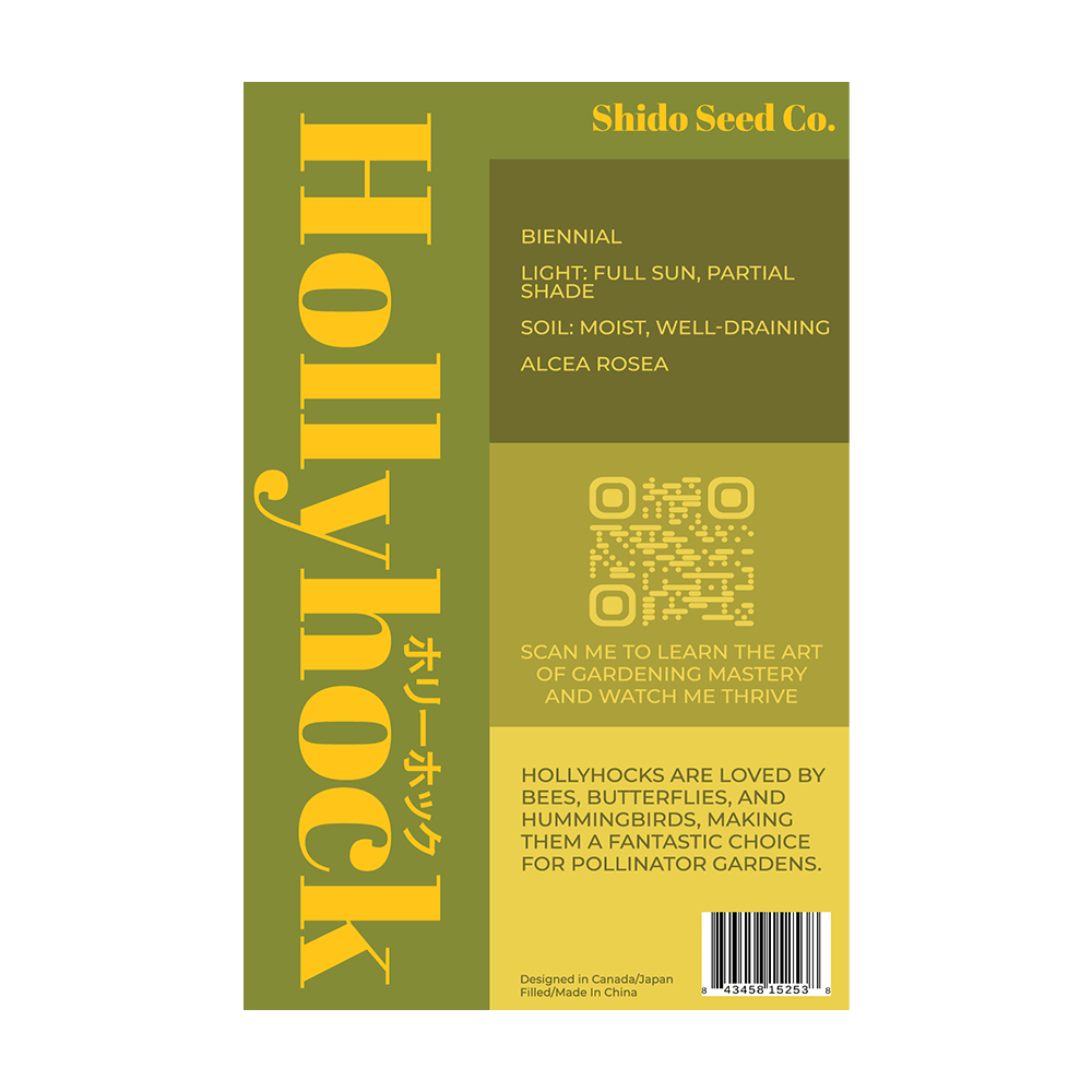 Hollyhock Flower Seeds Packet - Chive UK Wholesale