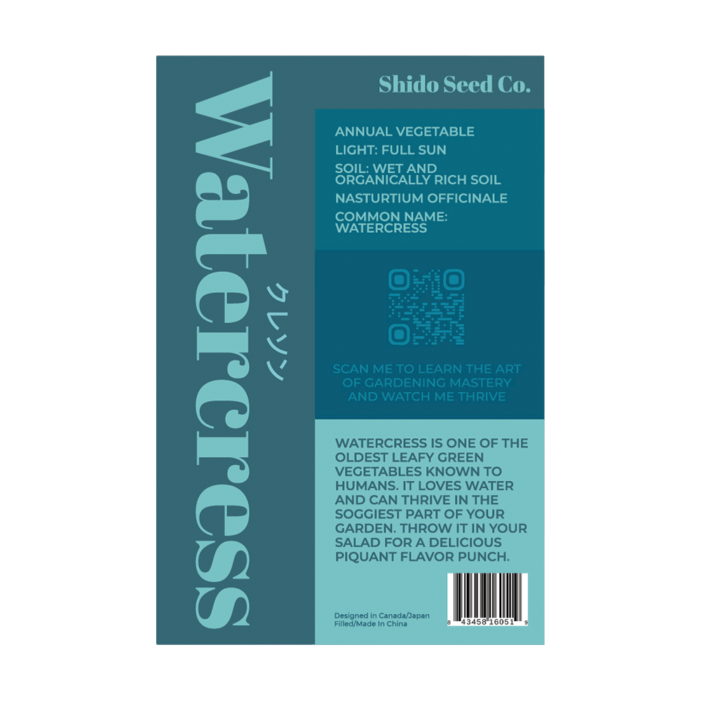 Watercress Vegetable Seeds Packet - Chive UK Wholesale
