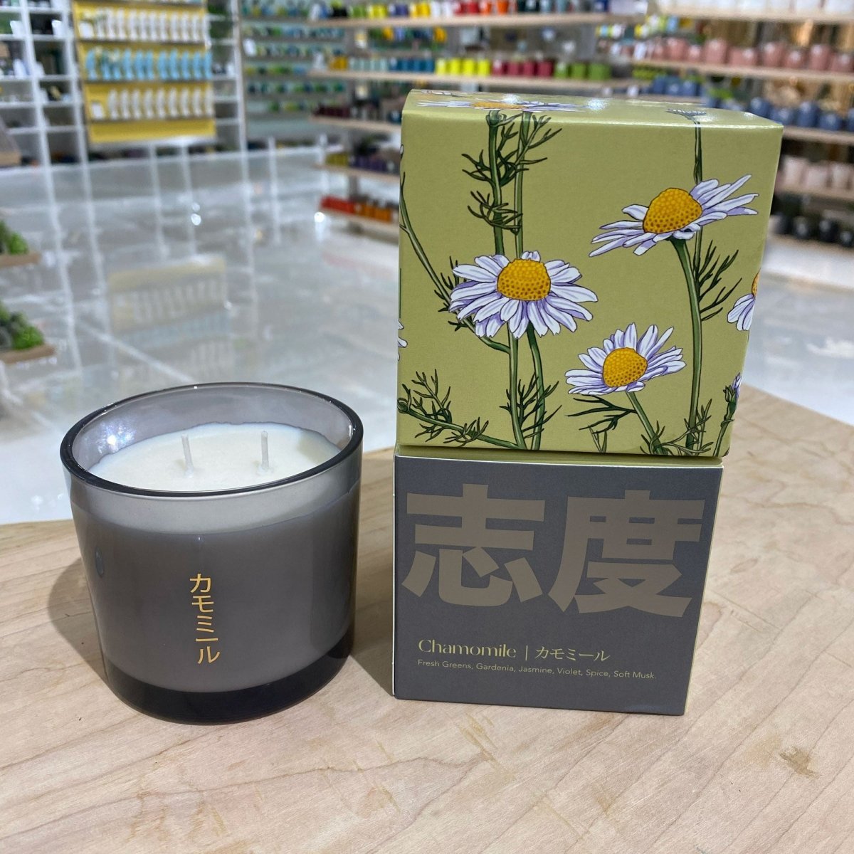 Shido Coconut & Soy Blend Chamomile Candle - Chive UK Wholesale